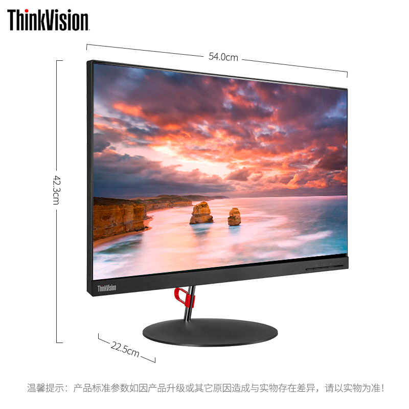联想（ThinkVision）X24i 23.8英寸纤薄窄边框 IPS屏电脑显示器VGA/HDMI