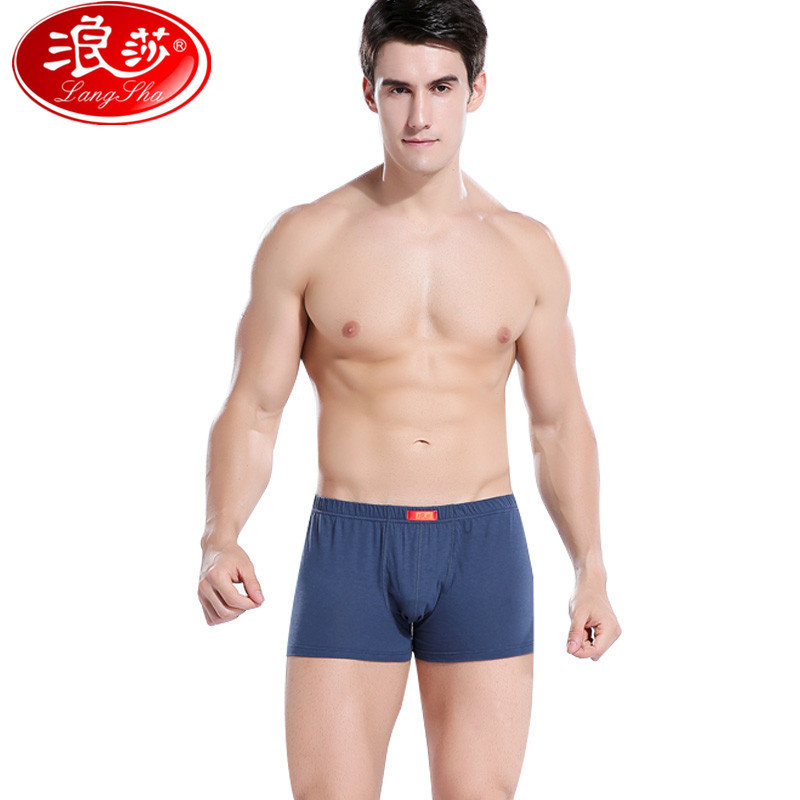 浪莎langsha男士纯棉内裤男式中腰短裤裤头4条