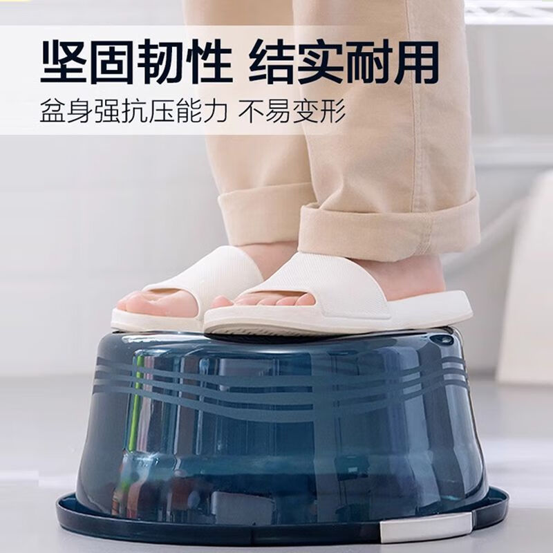 茶花洗脸盆塑料盆加厚耐用盆子家用脸盆学生宿舍用洗衣2只装03421K中号高清大图
