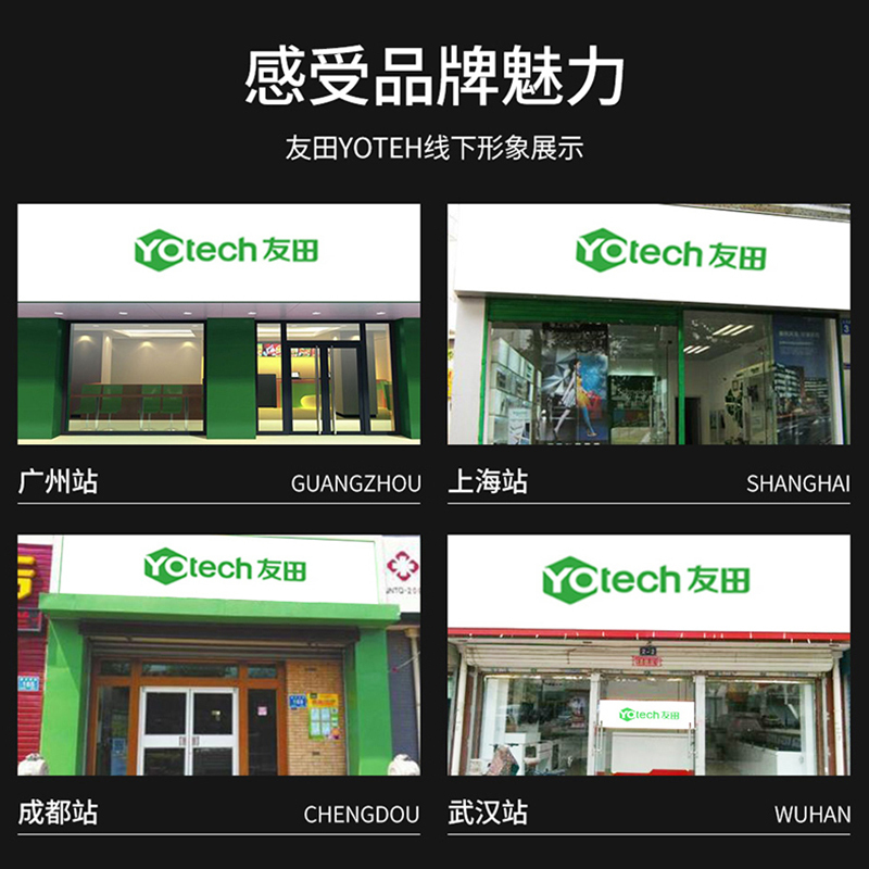 友田(YOUTIAN展示柜商用立式冷藏单门便利店保鲜饮料柜超市冰箱酒吧啤酒柜303L单门塑料风直冷