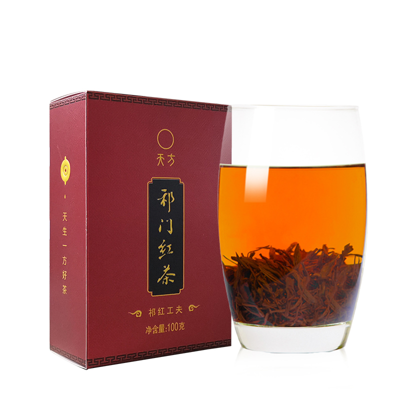 [买三送一]安徽天方茶叶100g祁红工夫茶 功夫碎茶 盒装祁门红茶