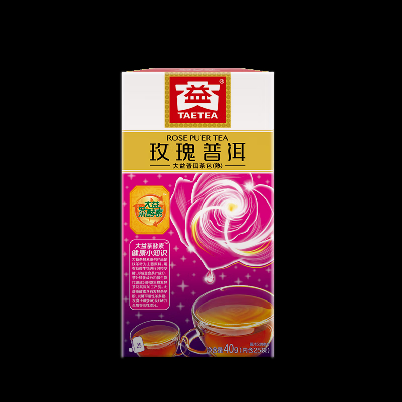 大益茶叶 花茶 玫瑰普洱茶 熟茶袋泡茶 健康 养生 礼盒 送礼 易存储 1.6g*25袋 便携茶饮高清大图