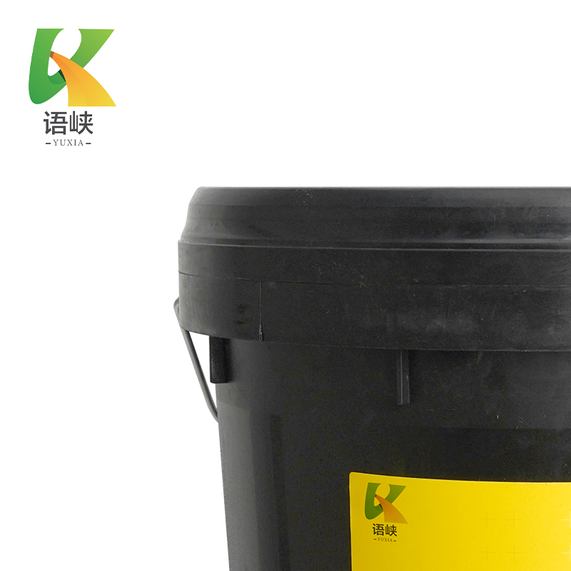 语峡合成液压油S2VX 32#20L桶高清大图