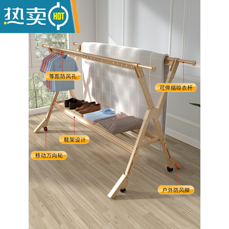 敬平晾衣架落地折叠室内家用户外阳台移动露台凉晒被子衣服架子器杆 神秘灰-升级旗舰款带托盘1.5米力荐♥ 大高清大图