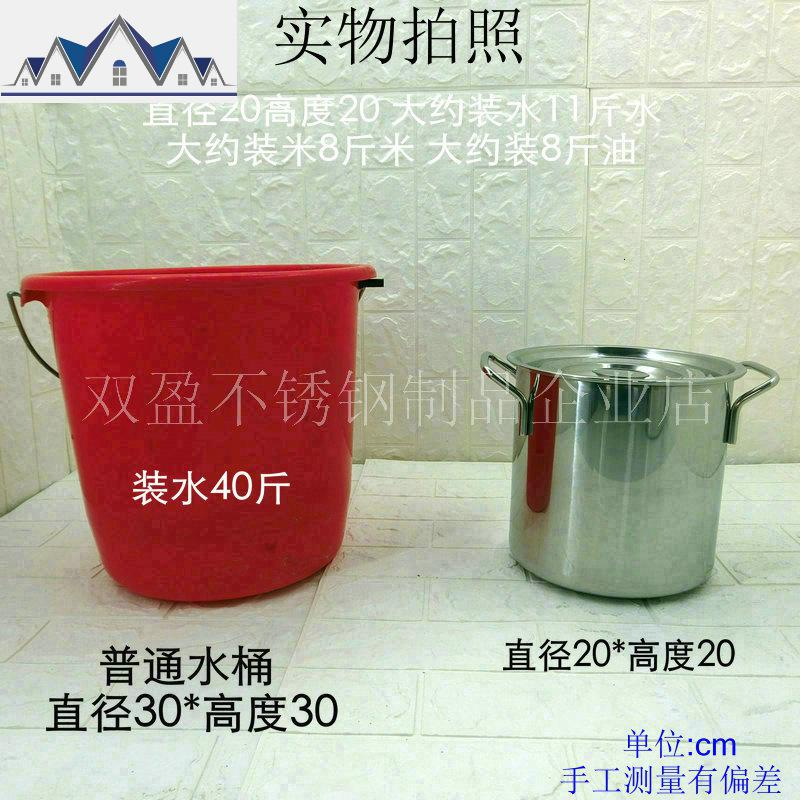 食品级家用不锈钢10KG-150KG米缸密封防虫50斤面粉装米桶储米箱 三维工匠收纳桶高清大图