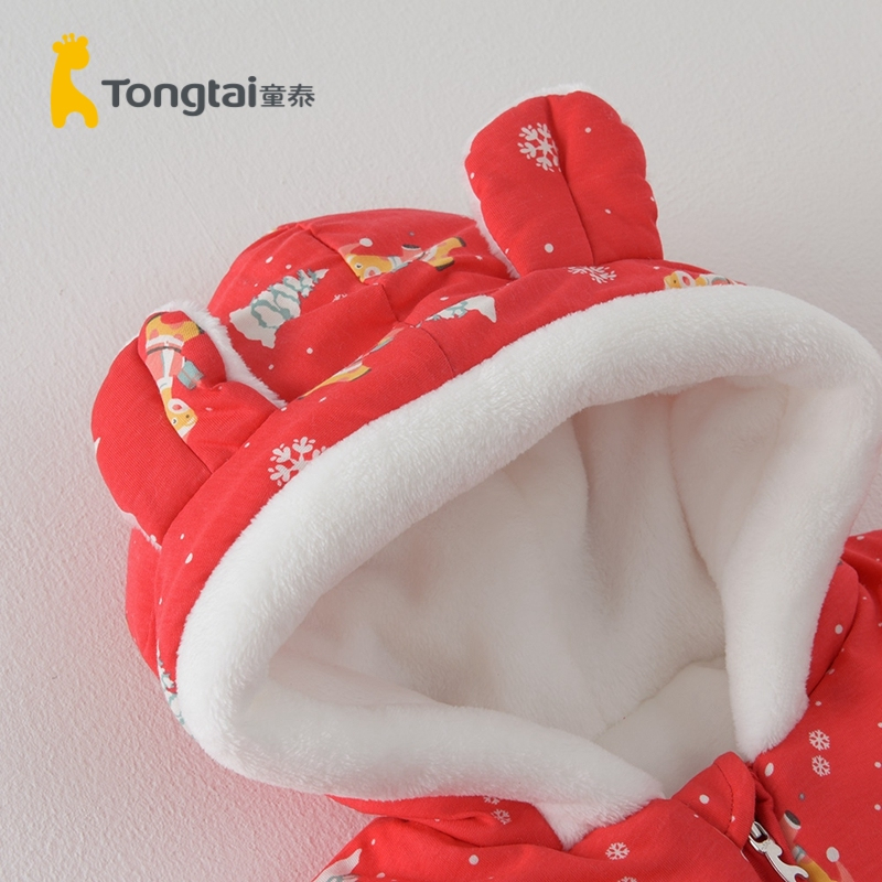 童泰(TONGTAI)2020年秋冬5-24月婴幼儿男女宝宝外出棉衣带围脖脚套连体衣哈衣爬服儿童棉服