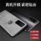 nova7Pro手机壳布纹7se华为标志6个性简约商务防摔HUAWEI保护套潮 黑色-布纹壳 nova7Pro