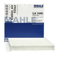 马勒(MAHLE)空调滤LA1446适配17款启辰T90 2.0L L4