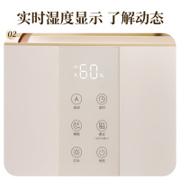 斗禾除湿机家用静音抽湿机室内小型吸湿器回南天卧室宿舍去湿神器