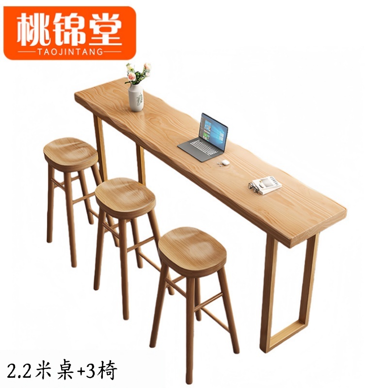 桃锦堂 高脚桌椅三位 套