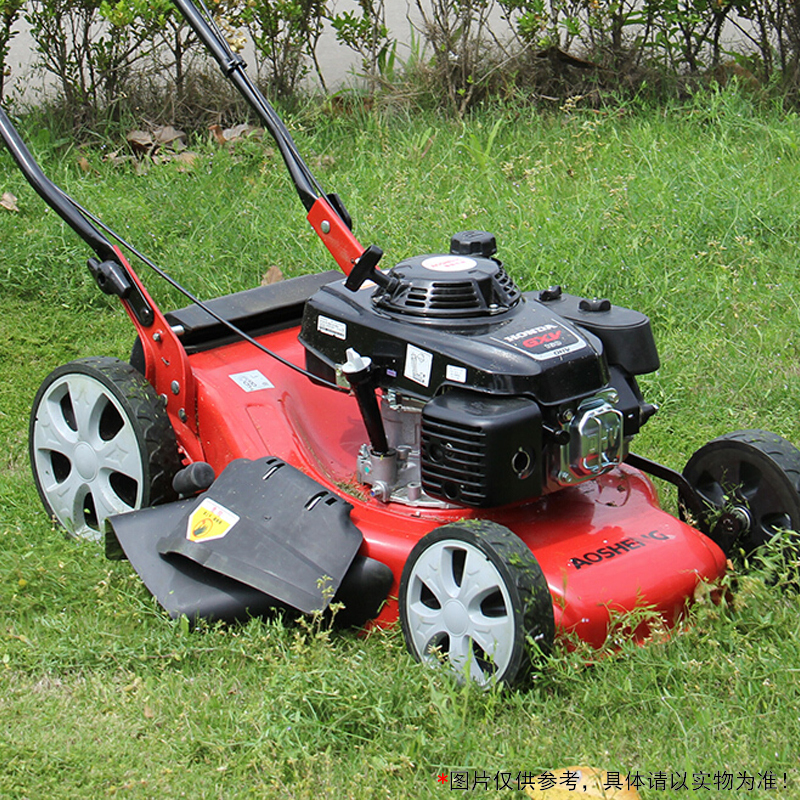 奥晟机械aosheng割草机as506sc