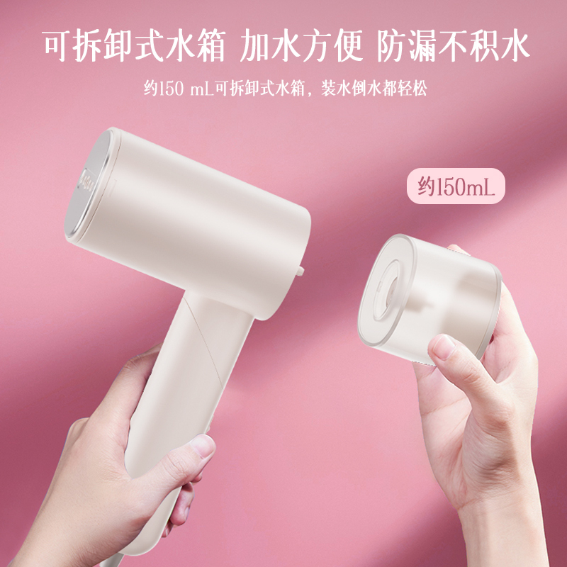 小画仙折叠手持挂烫机蒸汽电熨斗大功率熨烫机家用除菌除螨平烫挂烫 LCGT-1003高清大图