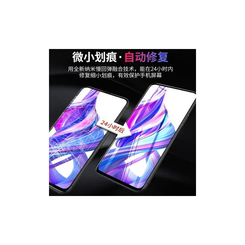华为荣耀play4tpro水凝膜荣耀30pro/30s/20/10青春版v20/20i全屏