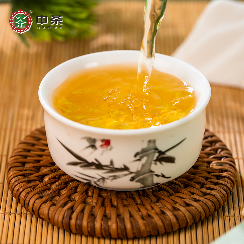 中茶普洱方茶生普100g紧压茶方砖 云南茶叶中华老字号