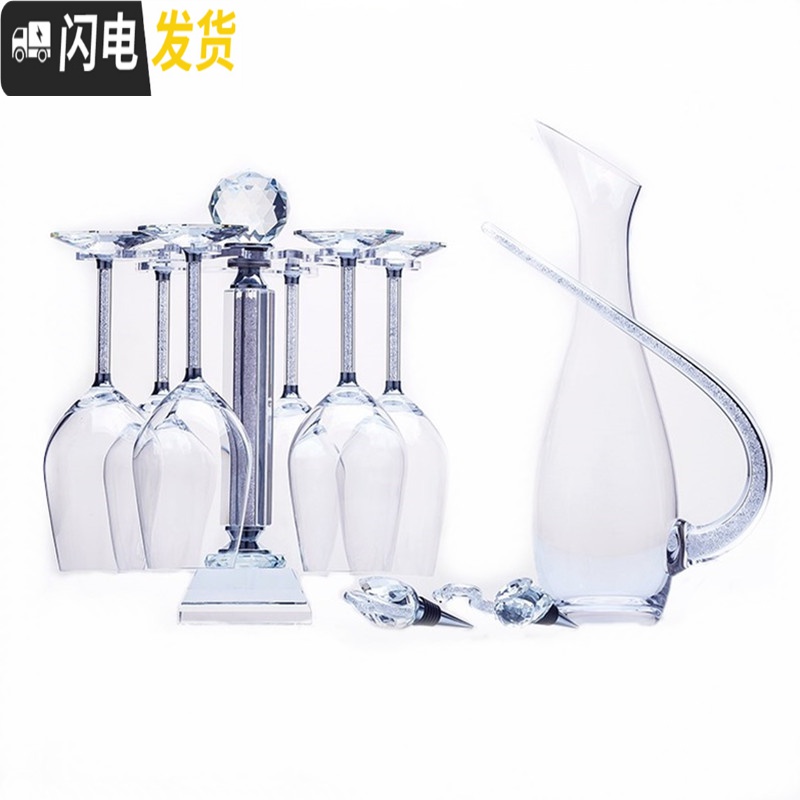 三维工匠高脚杯红酒杯套装家用礼盒装欧式小创意送礼水晶杯香槟杯 皮箱9件套(杯架+8杯+1塞)送酒具4小配件高清大图