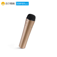 Edifier/漫步者 MF500car车载无线蓝牙K歌麦克风KTV话筒直播 金色