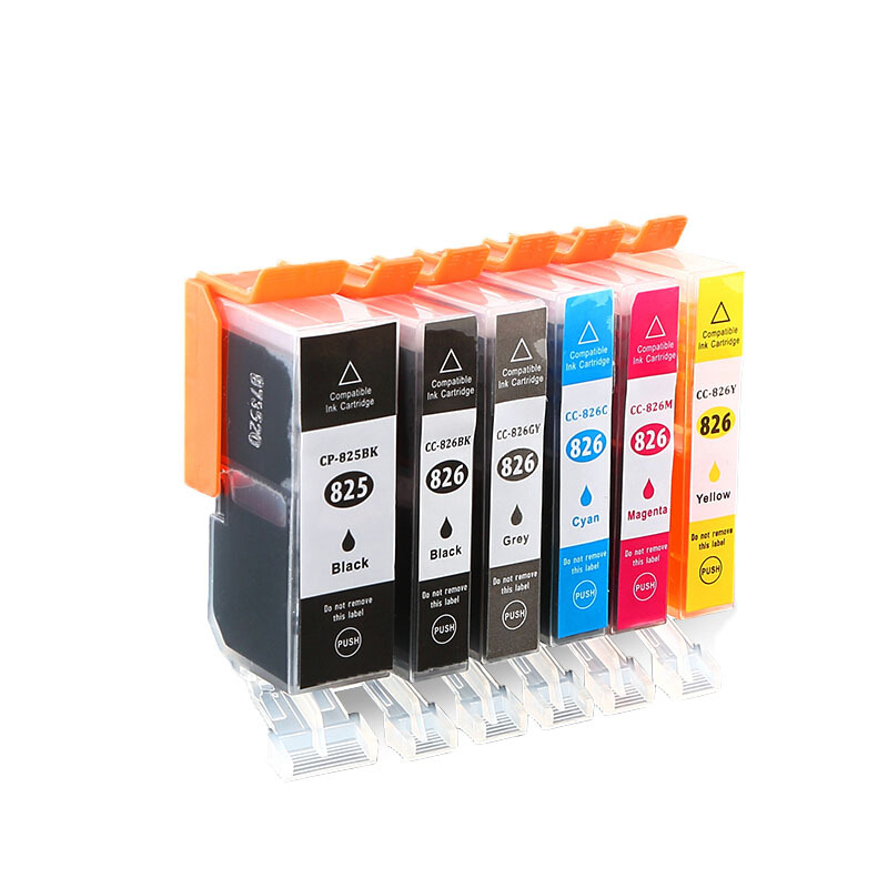 欣彩 PGI-825BK墨盒套装CLI-826BK/C/Y/M/GY套装适用佳能IX6580 IP4980 IP4880