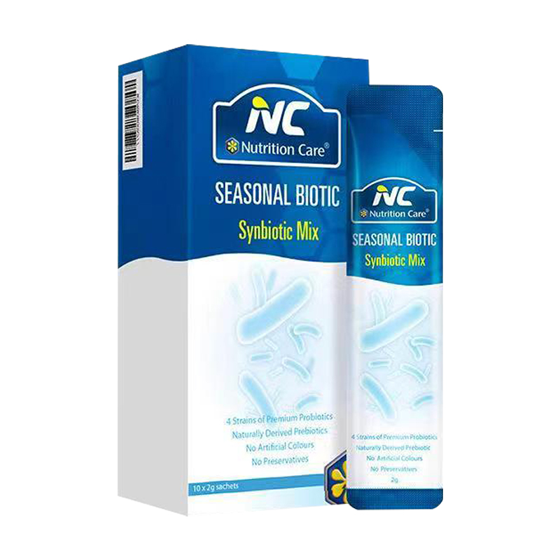 Nutrition Care舒鼻益生菌儿童成人季节性鼻涕鼻痒NC澳洲原装进口 增强免疫高清大图