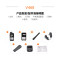 摩托罗拉(MOTOROLA)V468 对讲机 专业商用大功率远距离户外自驾手动调频对讲器(含耳机)