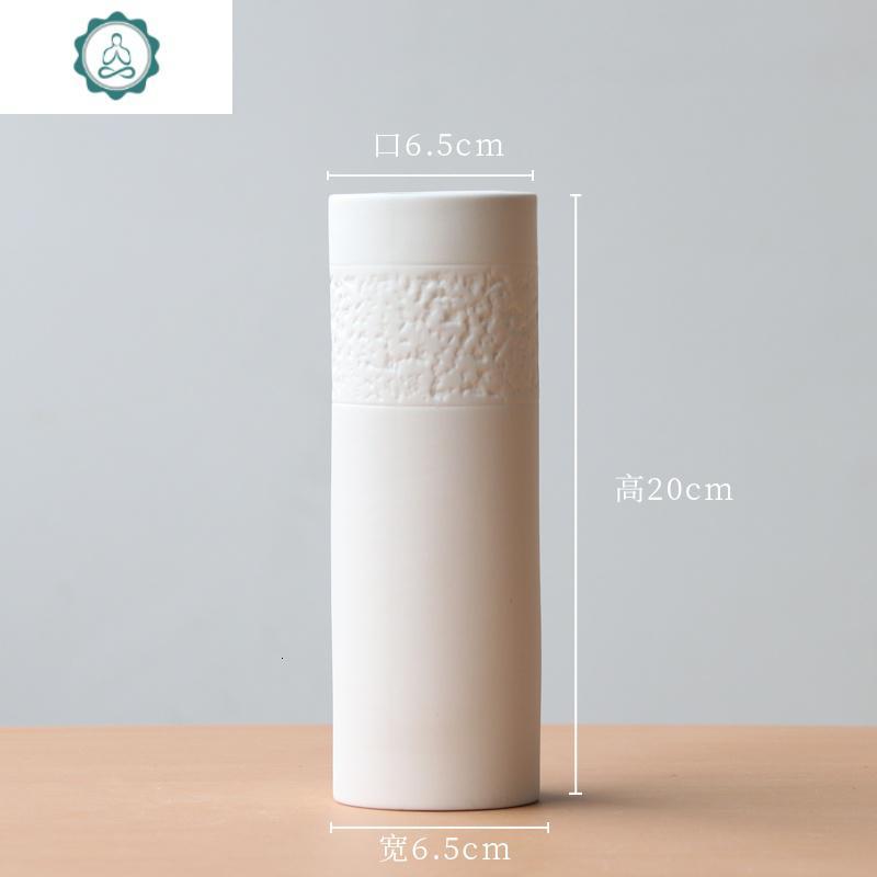 简约现代日式文艺白色客厅摆件家居水培创意装饰干花艺陶瓷花瓶 封后 拼接2