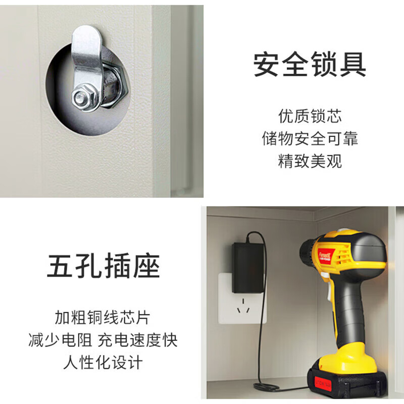 厸工具充电柜24门台高清大图