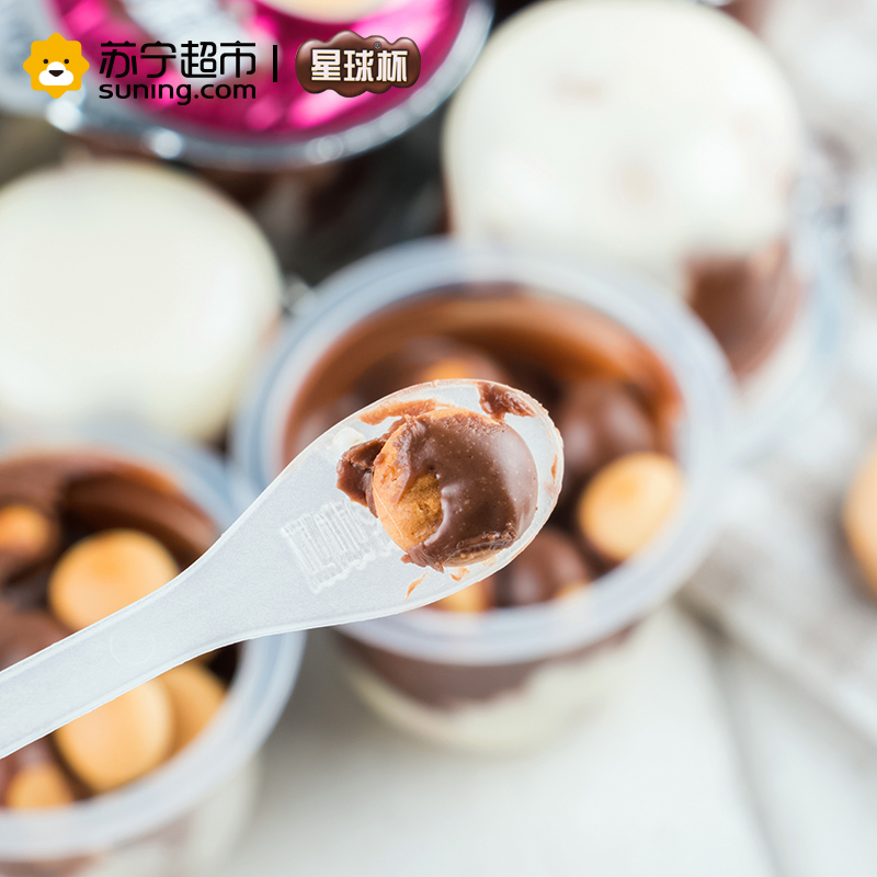 甜甜乐 星球杯 1026g/罐