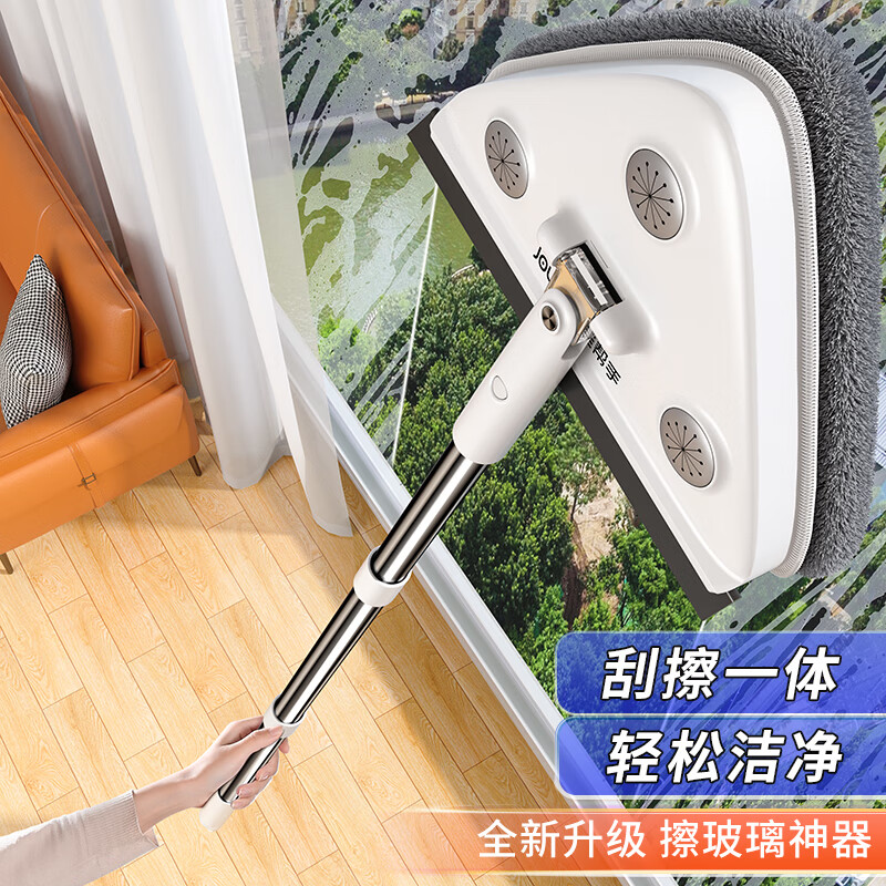 佳帮手 玻璃擦N15S佳灰2布 250*165*1190高清大图