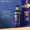 沱牌 蓝尊 浓香型白酒52度500ml*6整箱 纯粮食酒水舍得酒业送礼长辈婚宴酒小酌