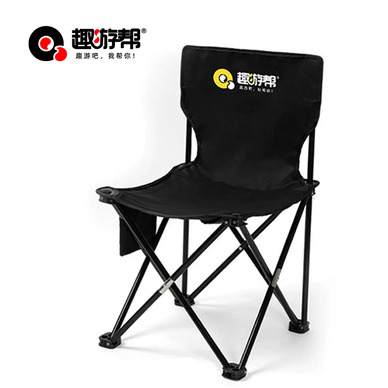 趣游帮 中号 户外折叠椅 Y07-plus高清大图