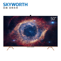 创维(SKYWORTH)50A20 50英寸云社高配智慧屏光学防蓝光护眼4K超高清免遥控器声控摄像LED平板液晶电视机