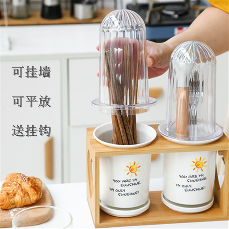 创意陶瓷防尘筷子筒带盖子烘焙精灵筷子笼透气挂筷子筒