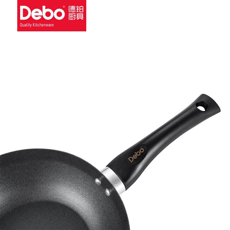 德铂 卡莎平底锅不粘煎锅 DEP-614 浅蓝色20cm/个