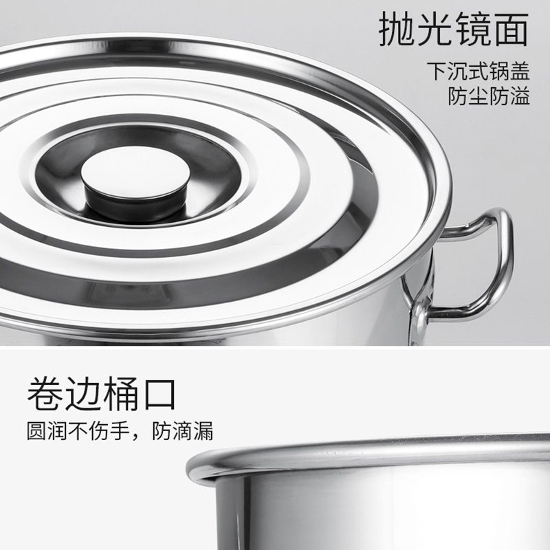 彭梵汤桶高清大图