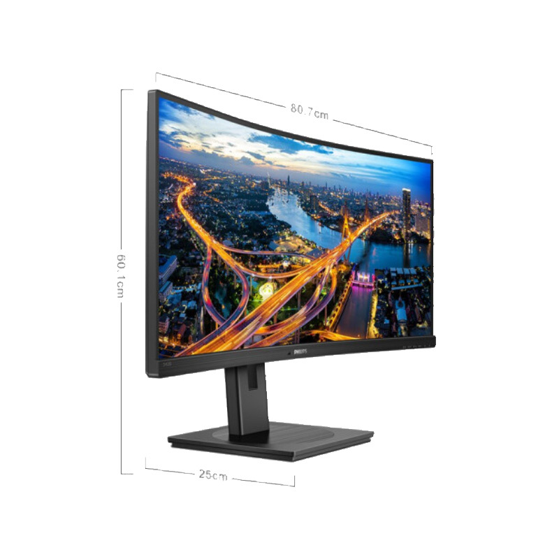 飞利浦（PHILIPS）342B1C 34英寸超宽屏显示器（21:9带鱼屏 1500R曲率 75Hz刷新率 可壁挂）