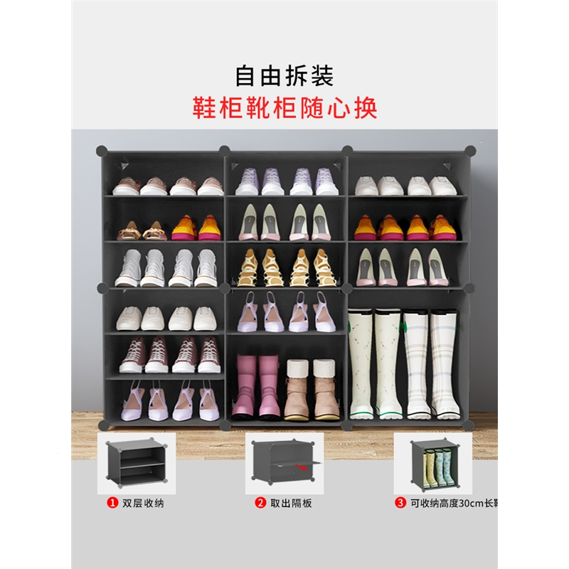 阿斯卡利鞋架简易家用门口大容量经济型寝室宿舍好看鞋子鞋柜收纳