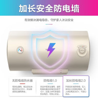 华凌热水器储水式50升电热水器KY1家用热水器卫生间速热大功率2000W节能保温型安全断电防电KY1系列