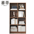 蕃蒂书柜落地柜