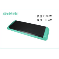 会军 踏步台阶 脚踏板 110cm 绿单板无托