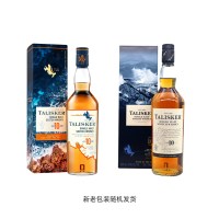 泰斯卡 10年 700ml 单一麦芽威士忌 进口洋酒 官方授权 正品行货