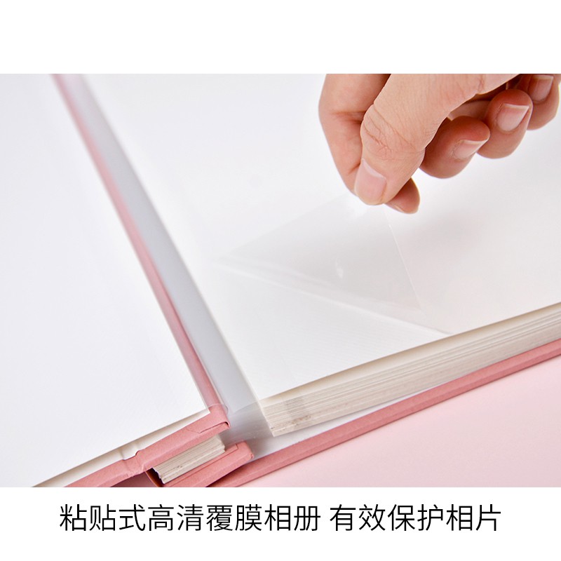 自粘贴式覆膜相册本大容量手工diy情侣家庭宝宝成长纪念册 三维工匠 灰白(中号) 25页共50面高清大图