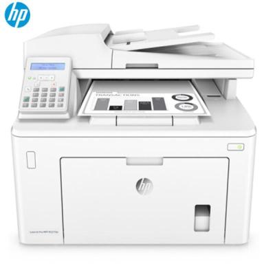 惠普 LaserJet Pro M227FDN 黑白A4激光一体机