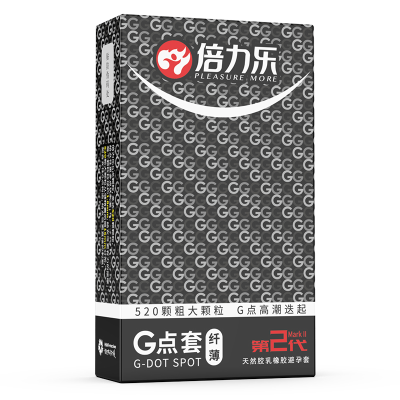 倍力乐避孕套超薄款10只装 G点大颗粒安全套带刺狼牙棒阴茎套浮点久战保险套夫妻房事情趣计生用品成人性用品男性系列高清大图