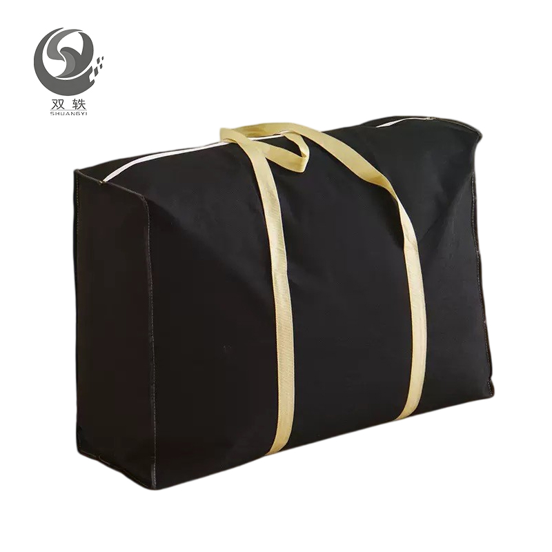 双轶 小号防尘收纳袋48*30*25cm 个高清大图