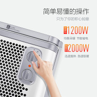 美的 取暖器NDK20-18F 居浴两用双面速热电暖气片防水欧式快热炉 家用电暖器电暖风暖风机