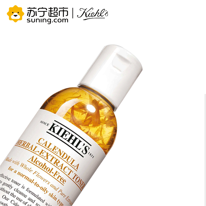 Kiehl’s 科颜氏 金盏花植物爽肤水 250ml