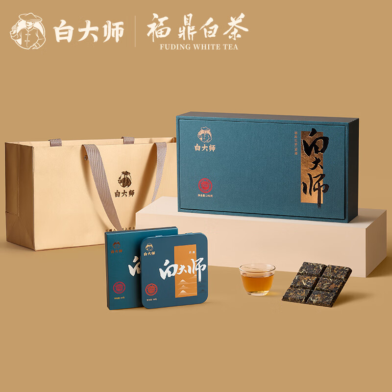 白大师 尊享2018年贡眉方片 福鼎白茶小方片 240g