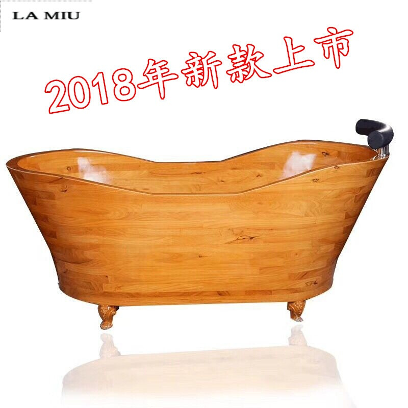橡木洗澡桶浴盆木桶浴桶泡澡桶浴缸沐浴桶加厚美容院 1500*750*600