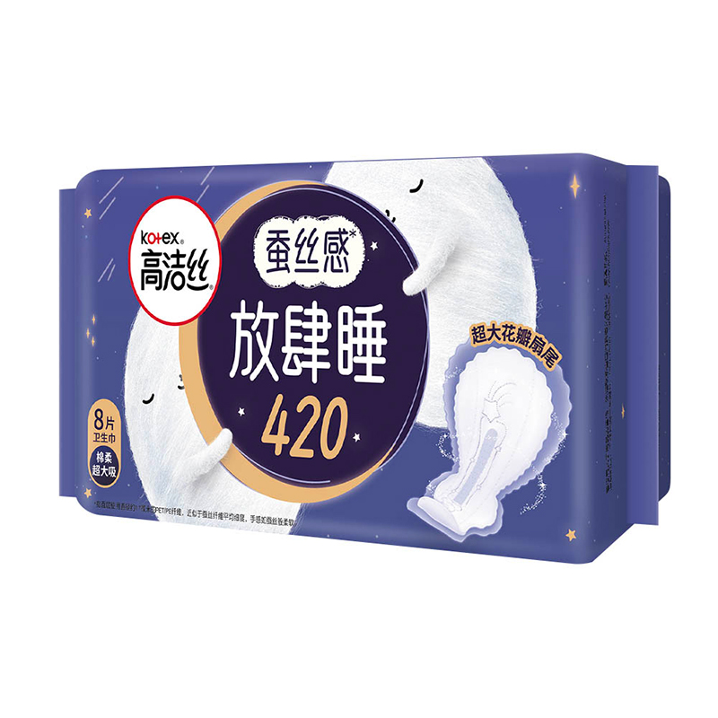 高洁丝丝薄棉柔卫生巾夜用420mm*8片高清大图