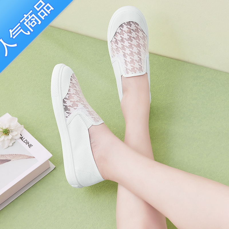 suntek小白鞋女夏季新款透气网面薄款网鞋工作白色软底轻便老北京单