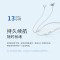 漫步者 W200BT 颈挂版磁吸入耳无线运动耳机黑色(付)